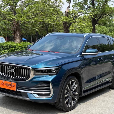 Авто из Китая