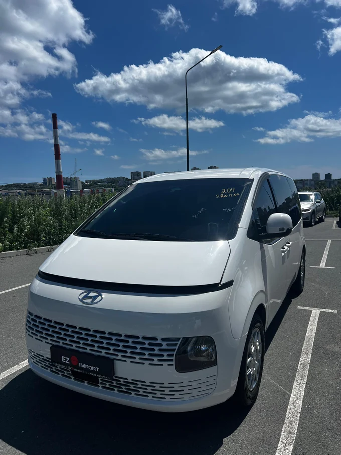 Импорт авто из Кореи