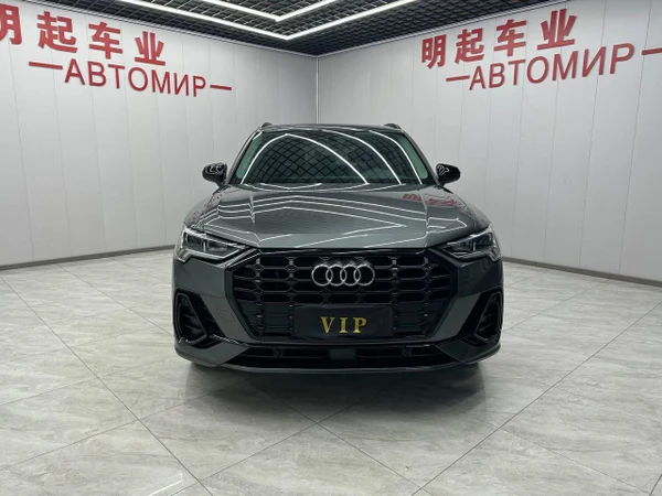 Купим любой авто из Китая