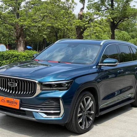 Авто из Китая